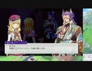 【実況】ルーンファクトリー5　タイムシフト　Part11-8【初見】