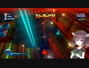 【ソニックカラーズアルティメット】アクアリウムパークAct2【第二回手抜き祭】