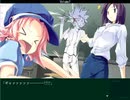 【エロゲ】Volume7【実況プレイ】Part13