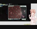 【FTL】(#005)きまぐれささらちゃんのFTL: Faster Than Light【Cevio AI実況プレイ】