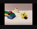 ブロックアニメ