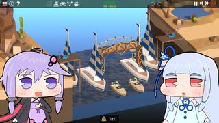 【Poly Bridge 2】橋を渡すゲーム(自称)Part40【VOICEROID実況プレイ】
