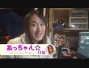 【YouTubeでは消される動画】コロナ報道のウソと緊急事態宣言の効果の無さ☆