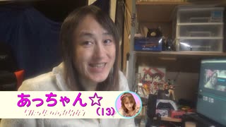 【YouTubeでは消される動画】コロナ報道のウソと緊急事態宣言の効果の無さ☆