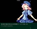 【エロゲ】Volume7【実況プレイ】Part15