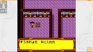 昔メダロッターだったおじさんがメダロット4を実況プレイ Part41