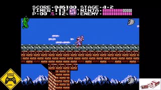 《伝説の鬼ゲー》『忍者龍剣伝ﾀﾋ亡集』ファミコン