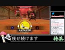 2021年10月22日休日のリングフィットからのFit Boxing2【放送アーカイブ】