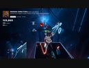 【Beat Saber】もってけ！セーラーふく