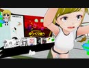 【VR】ぬっこがリングフィットアドベンチャーをプレイ！ その44 中編