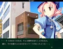 【エロゲ】Volume7【実況プレイ】Part16
