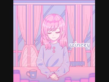 wincey feat.可不(KAFU)/tonaca