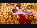 大正浪漫 / もりヲ 【男性キー(-3)】うたってみた