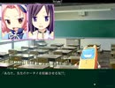 【エロゲ】Volume7【実況プレイ】Part17