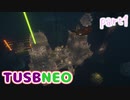 【Minecraft】パチェが死ぬ気でTUSBNEO　part1【ゆっくり実況】