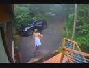 女 vs  熊 in car