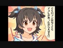 シンデレラガールズ劇場(140)