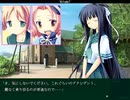 【エロゲ】Volume7【実況プレイ】Part18