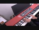 [jazz piano 練習] Look to the Sky - 練習前