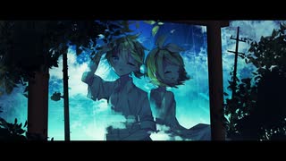 夏に染まって / ナナツナツ feat. 鏡音レン