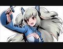 メタルスラッグアタック　GRAY TIGER