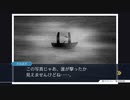 法律に詳しくない女が「逆転裁判 蘇る逆転」を実況プレイ part35