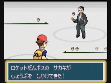 [ポケモンFRLG]レベルアップで何かがランダム封印_Part6[制限プレイ]