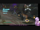 影牢～もう１人のプリンセス～　ワンダーパドック３人コンボ　プレイ動画
