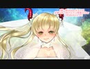 【ASMR】おめざめ甘々ショートボイス♡ #第一回Vtuberボイス王 企画に参加したやーつ！【シチュエーションボイス/音琴ねごと】