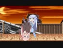【第二回手抜き祭】 葵ちゃんⅡ' 海賊版