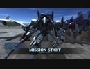 支援機乗りのバトオペ2 91戦目 ZプラスC1型LV2 軍事基地