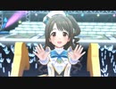 Let's Sail Away!!!【ニュージェネレーションズ】スターリー・フューチャーズ