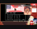 #1【真・女神転生】「メガテン初見プレイのVtuber」と「メガテン好きな相方」、凸凹バディの笑いアリ苦悩アリ珍道中！【音琴ねごと/紺】