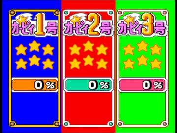 【第二回手抜き祭】0% 0% 0%【歌うボイスロイド】