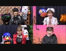 【会員限定動画】『声優おた雑談』#12  アフタートーク！【MC：松井恵理子・高田憂希・松嵜麗・五十嵐裕美】