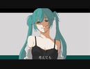 曖昧アイロニー 歌ってみた - cover by 副流煙。