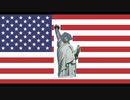 アメリカ国歌　星条旗 The Star-Spangled Banner