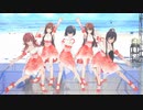 スタマス「READY!!」凛世 果穂 咲耶 甘奈 甜花