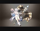 【巨神と誓女】 ユーユ 立ち絵とボイス集 BGMなし