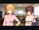 [ぬきたし実況＃１0]黒薔薇のえむは今度こそ健全に努めたい