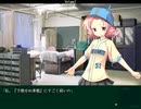 【エロゲ】Volume7【実況プレイ】Part22