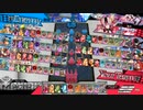 魚のように跳ねるクラマ　ex3