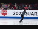 N Chen SP