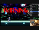 ロックマンX6 Allstage any% Xtreme RTA in 45:33(18:56)