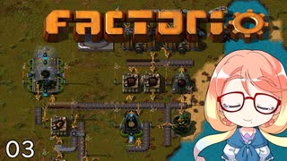 【factorio Bob&Angel mod】そらさんのそこそこ工場計画 #03【VOICEROID実況プレイ】