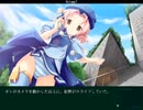 【エロゲ】Volume7【実況プレイ】Part23