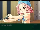 【エロゲ】Volume7【実況プレイ】Part25