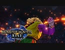 【MHRise】まったりRiseマルチ雑記#12【豪鬼4人で百竜ノ淵源】