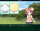 【エロゲ】Volume7【実況プレイ】Part26