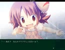 【エロゲ】Volume7【実況プレイ】Part27